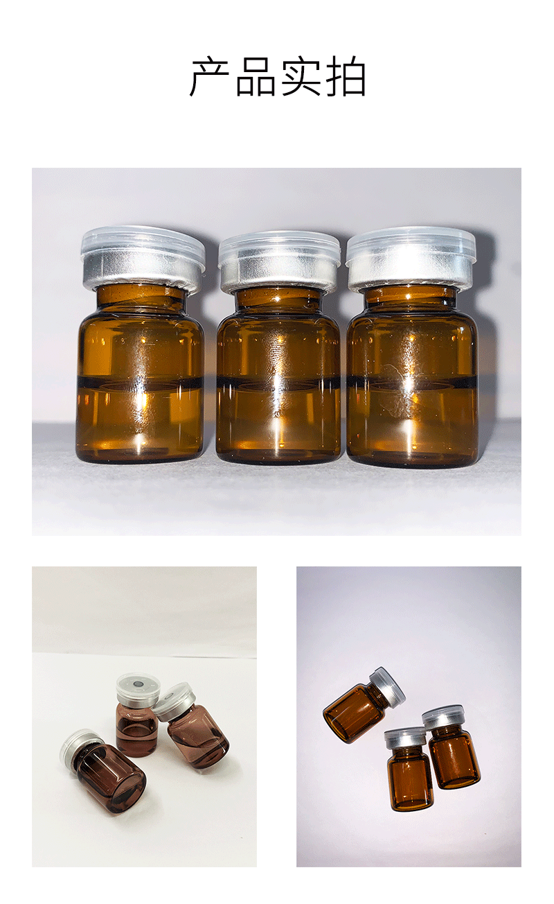 台北市_V提拉 ST嫒美提 OEM定制加工贴牌 面部精雕