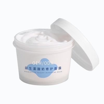 台北市_益生菌酸奶面膜OEM