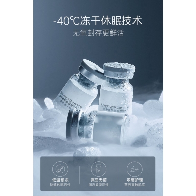 台北市_Ⅲ型胶原蛋白填充