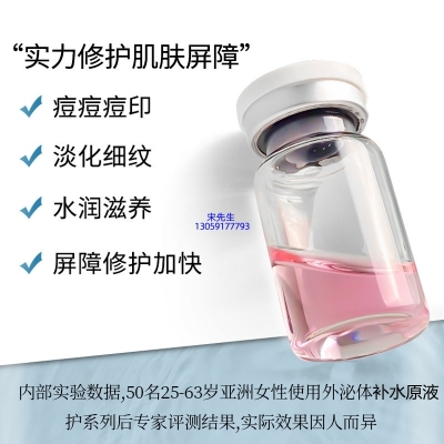 台北市_水光动能素
