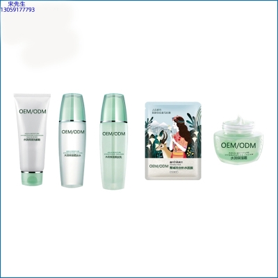 台北市_补水保湿化妆品套装