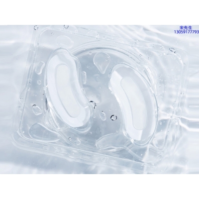 台北市_美容院玻尿酸微针眼贴OEM 玻尿酸微晶片眼贴OEM