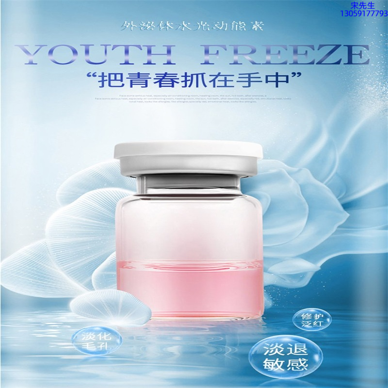 台北市_水光和有针区别