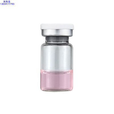 台北市_水光动能素精华原液OEM代加工贴牌