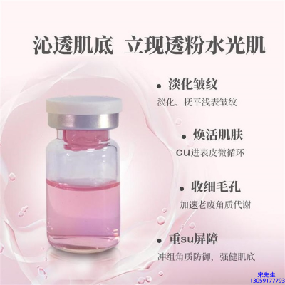 台北市_水光最大区别
