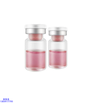 台北市_水光补水保湿