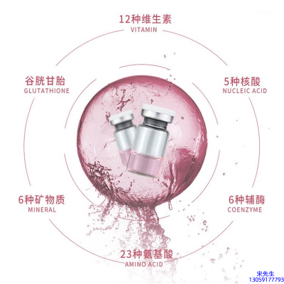 台北市_水光动能素精华原液现在最好有哪些?