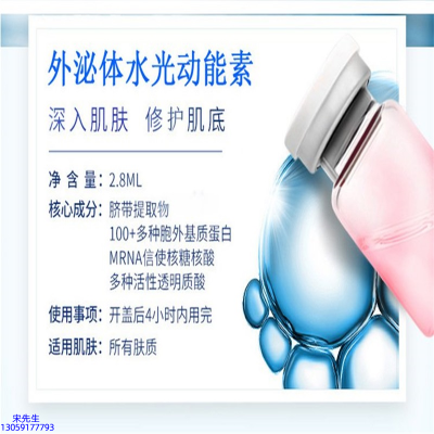 台北市_水光导入