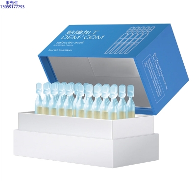 台北市_水杨酸控油焕采次抛精华液